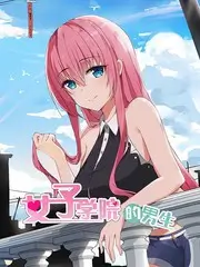 蜜桃影视 脱口秀小卖部 喜剧脱口秀综艺海报